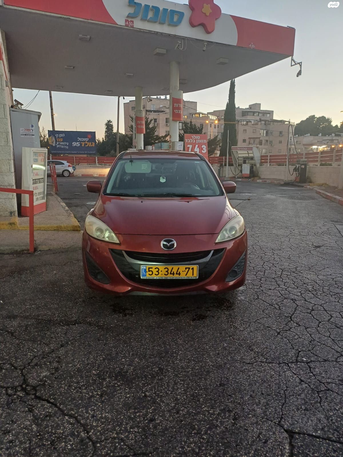 מודעת רכב מאזדה 5