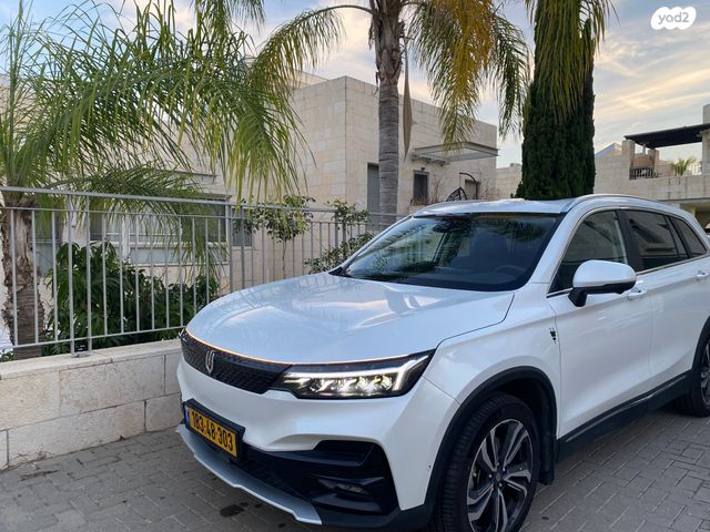 מודעת רכב סקייוול ET5
