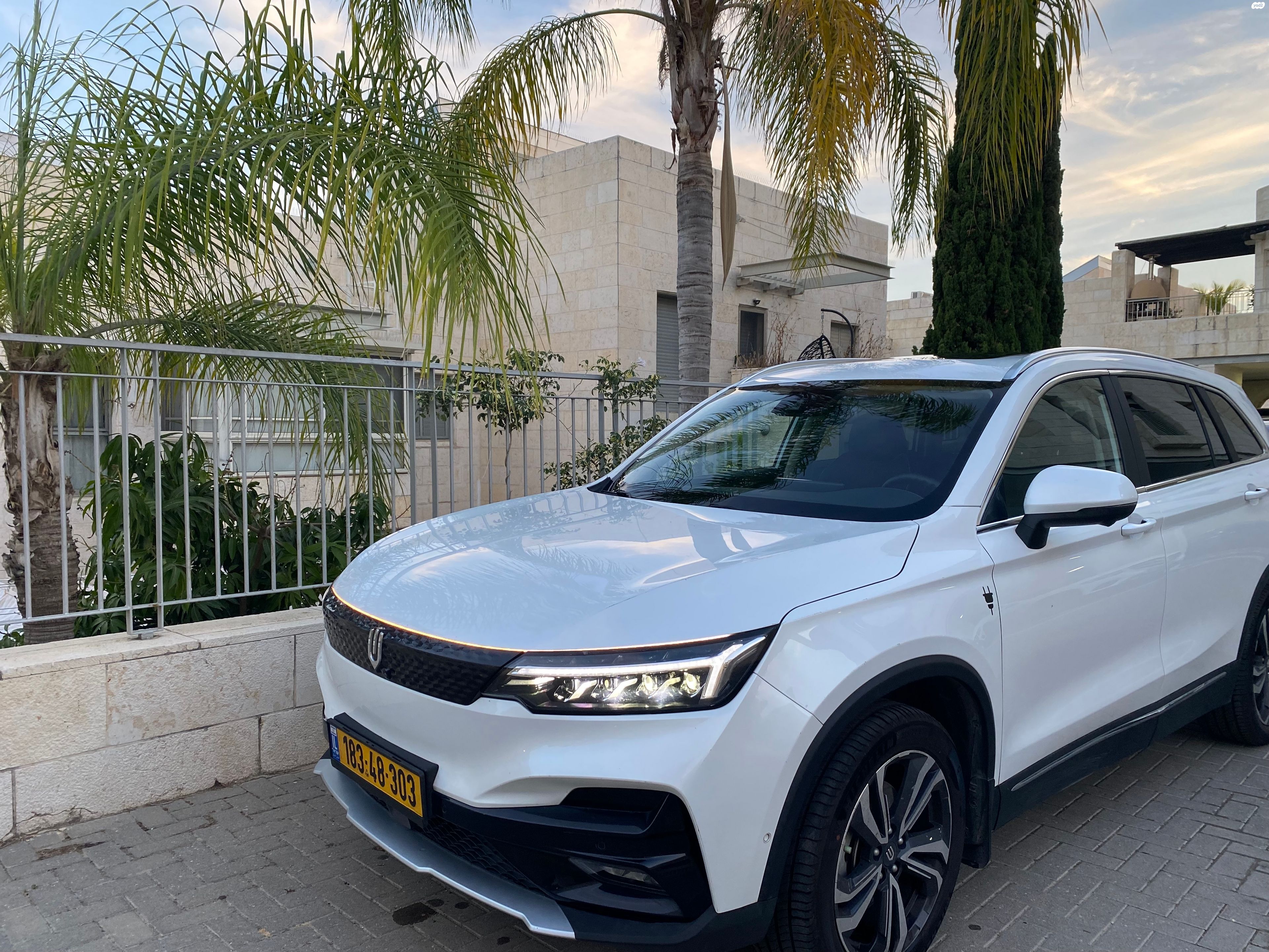 מודעת רכב סקייוול ET5
