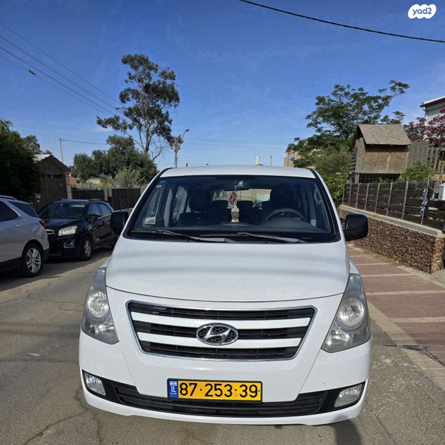 מודעת רכב יונדאי H-1 / i800
