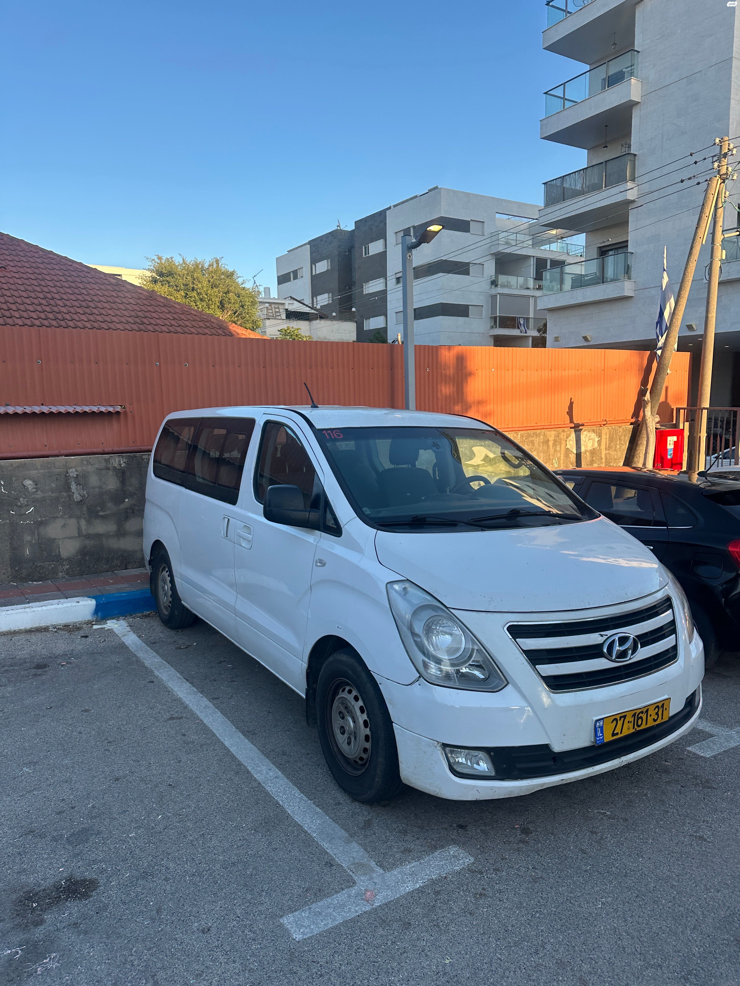 מודעת רכב יונדאי H-1 / i800