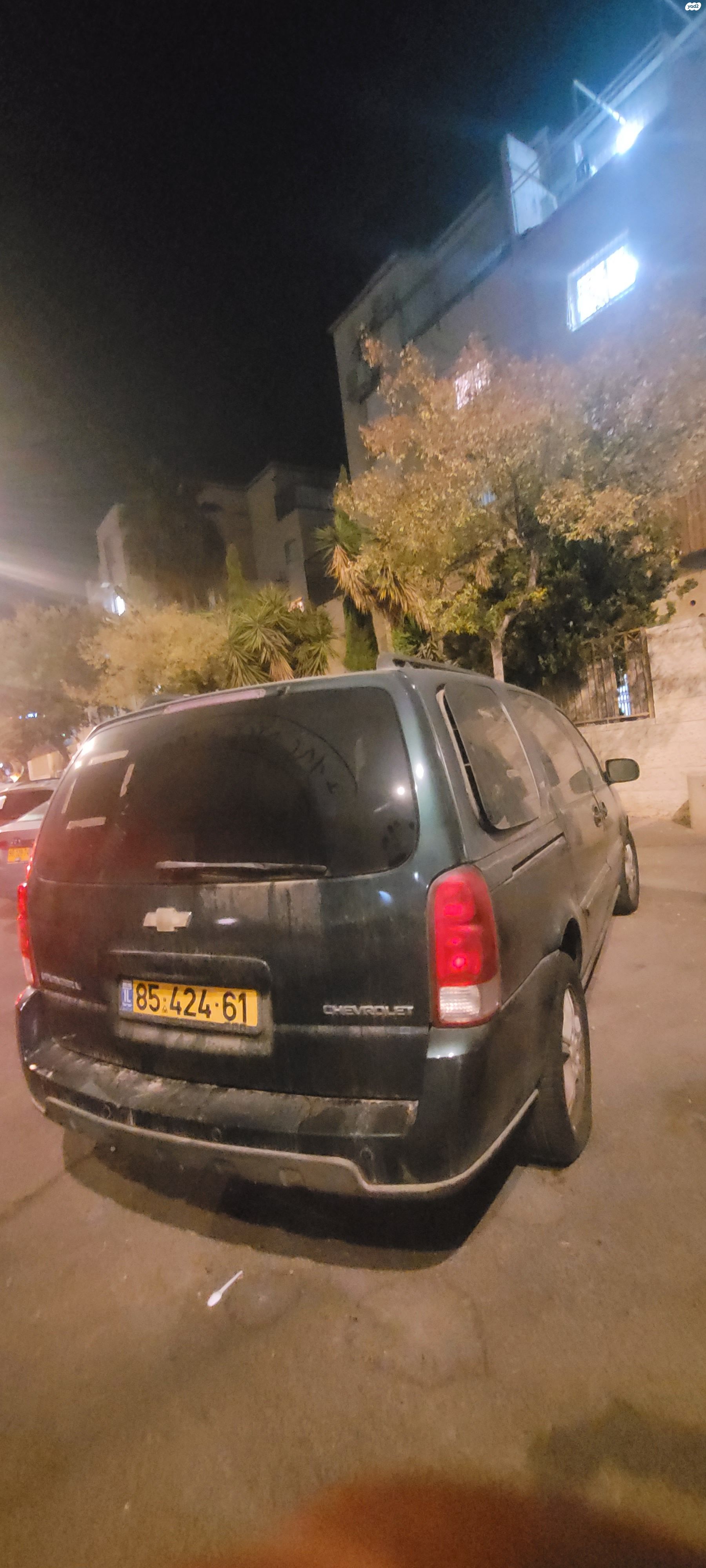 מודעת רכב שברולט אפלנדר