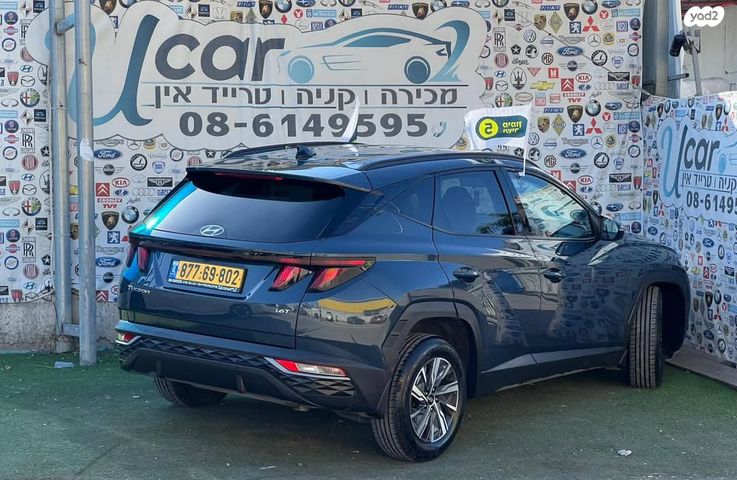 יונדאי טוסון