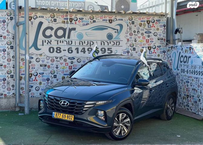 יונדאי טוסון