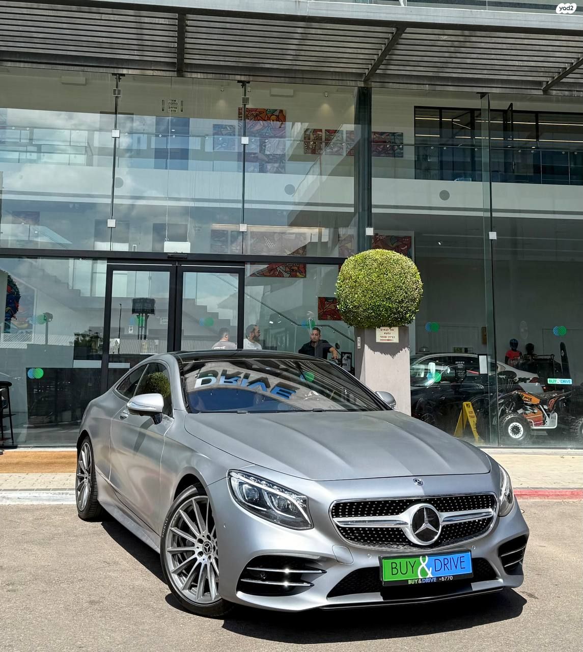 מודעת רכב מרצדס-בנץ S-class