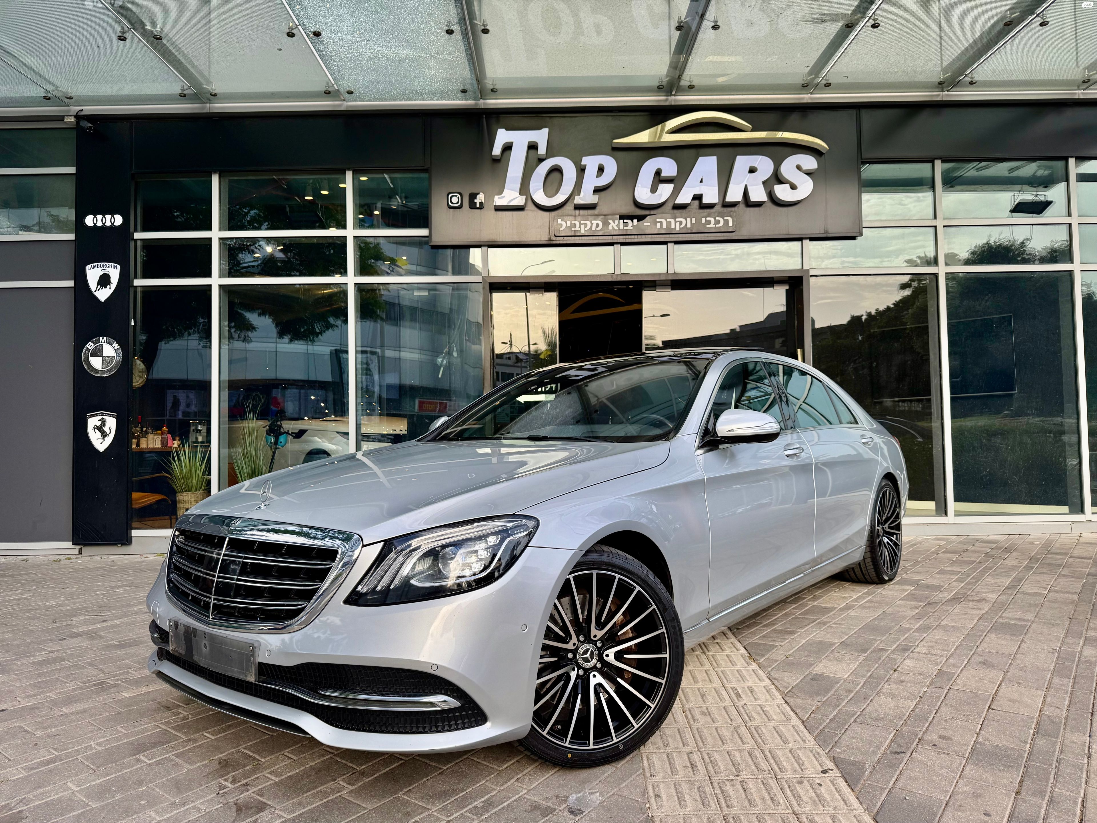 מודעת רכב מרצדס-בנץ S-class