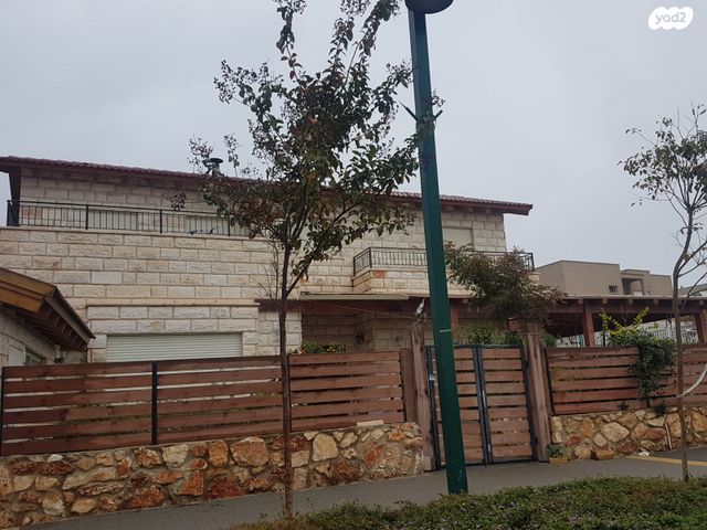דרך הים 1