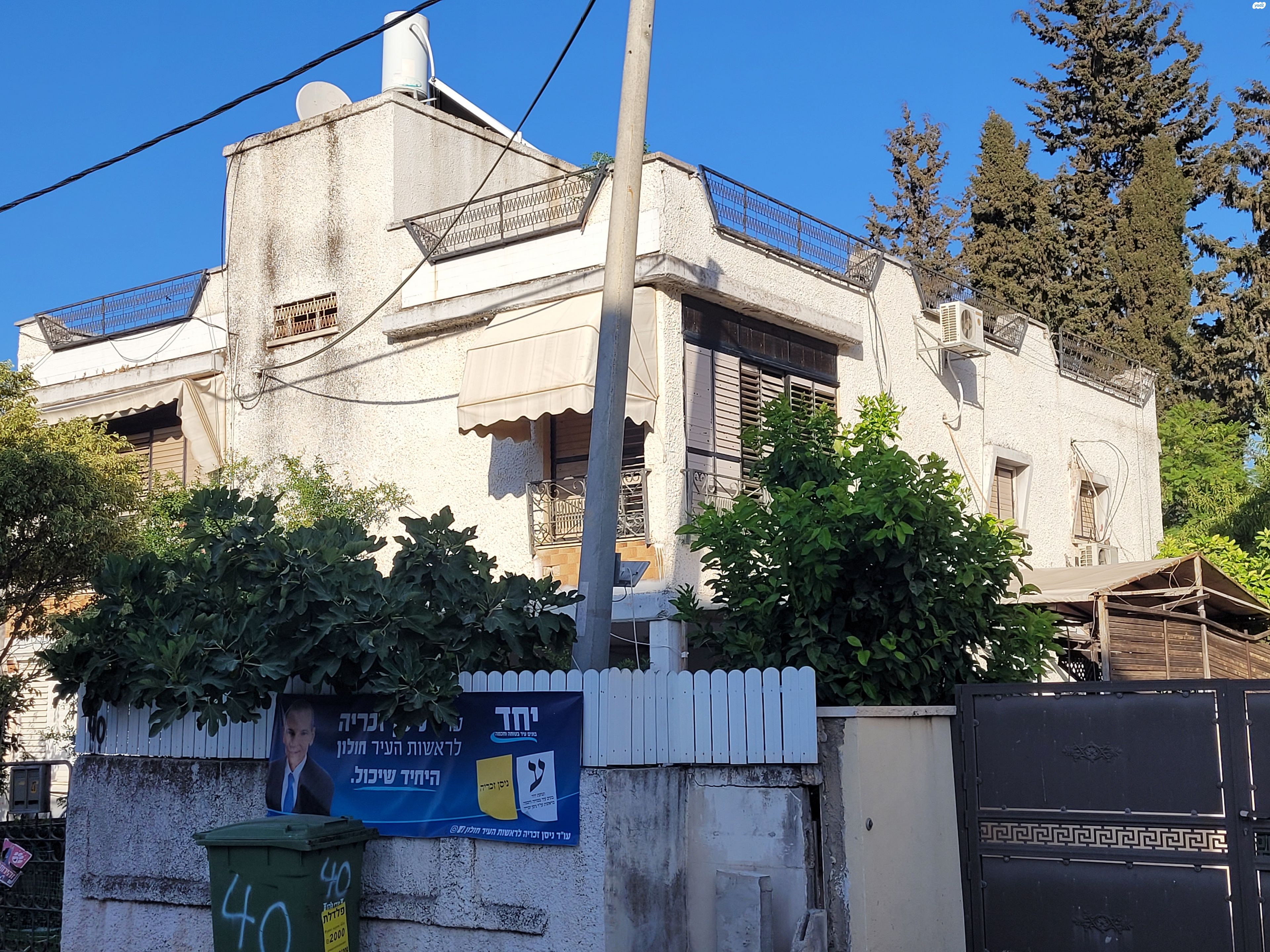 עמוס 40