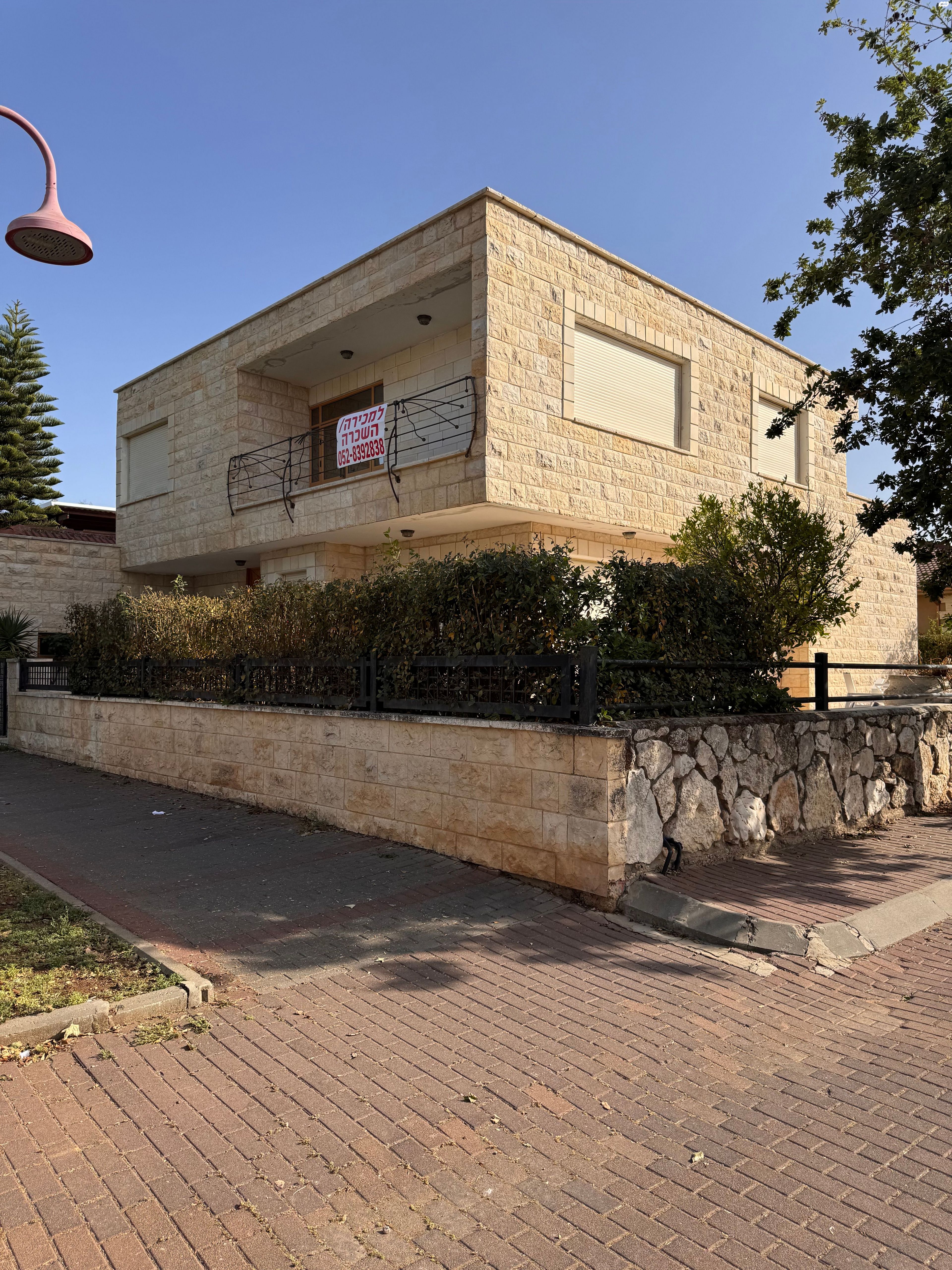 ספיר 27