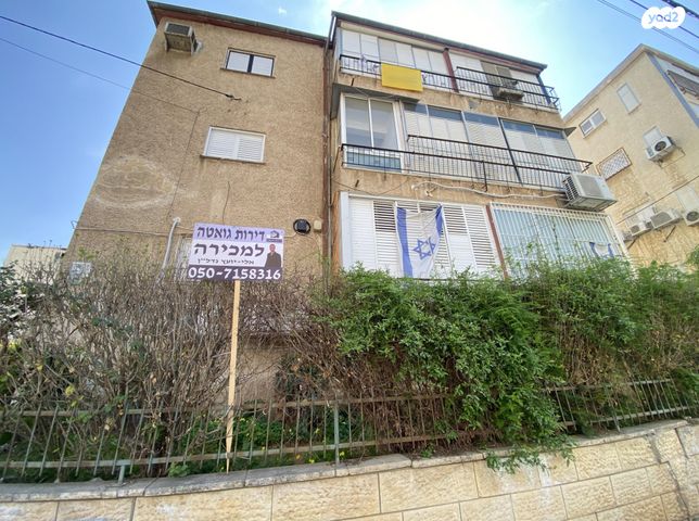 נורדאו 