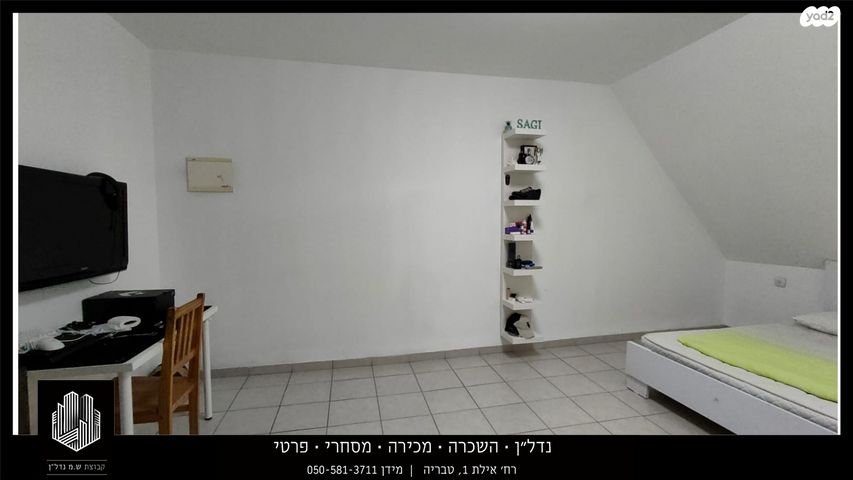 גג/ פנטהאוז, סייפן, שיכון עובדים, טבריה