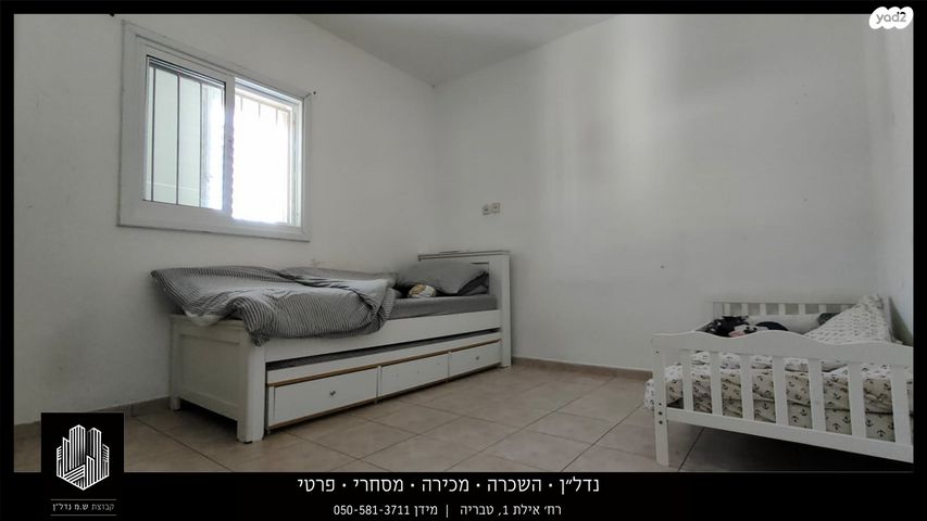 גג/ פנטהאוז, סייפן, שיכון עובדים, טבריה