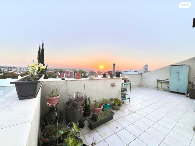 דרך הציונות 