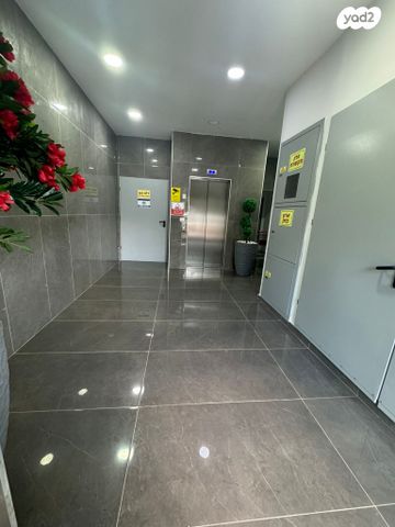 דירה, קרית אתא