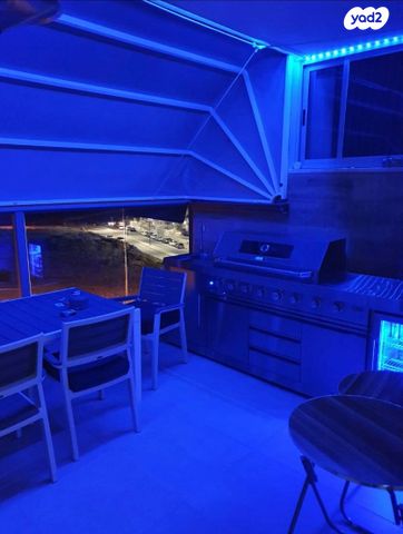 דירה, השחר, דימונה