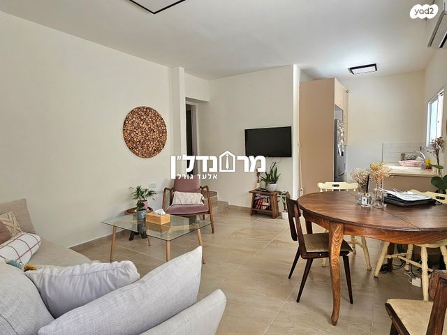 הרצליה פיתוח