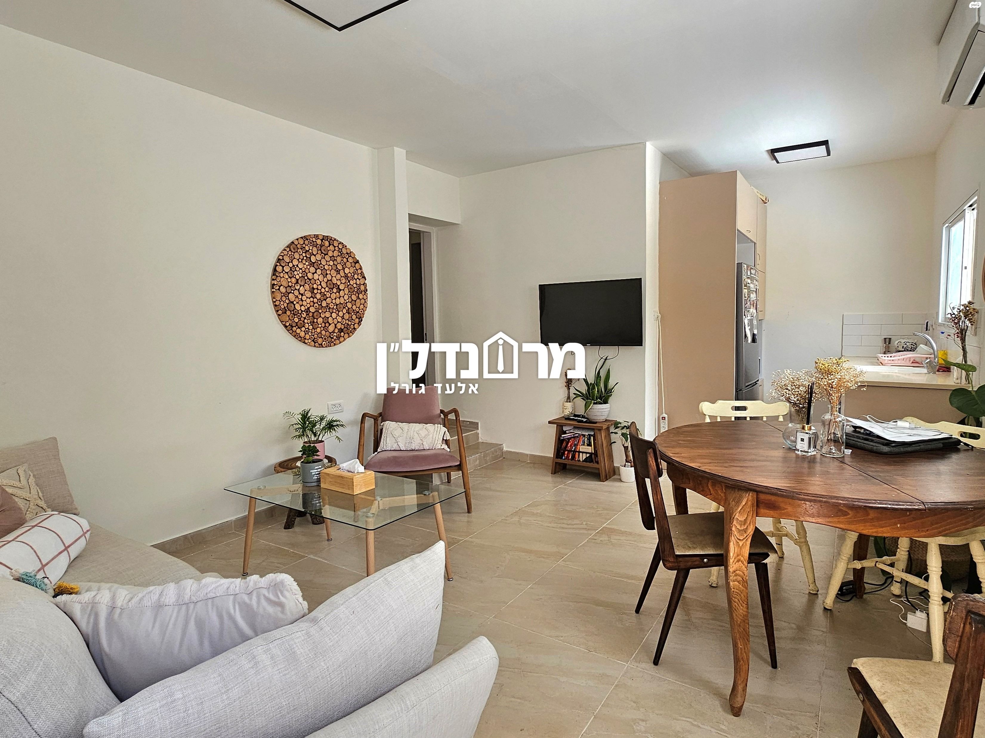 הרצליה פיתוח