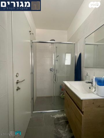 דירה, זלמן שניאור, רמות רמז, חיפה