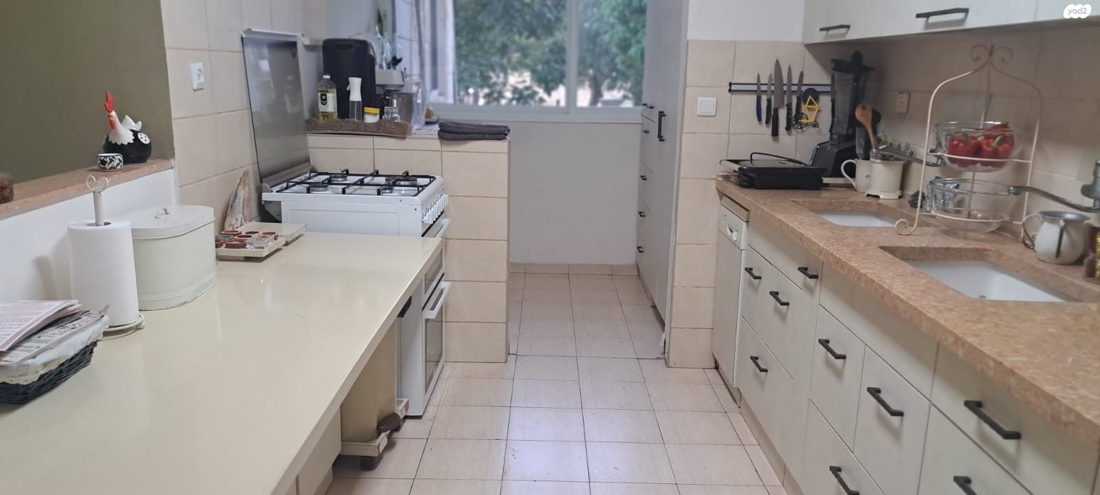 אבטליון 