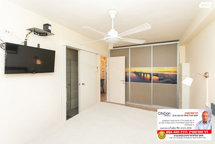 דירה, אדמונד פלג, רמת שאול, חיפה