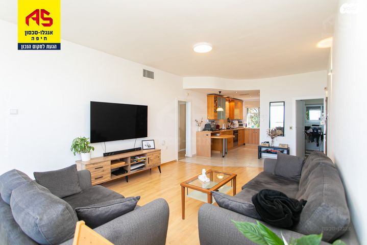 דירה, אלברט איינשטיין, אחוזה, חיפה