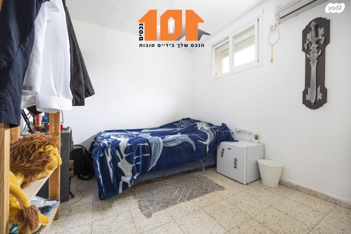 דירה, הצוף, גילה, ירושלים