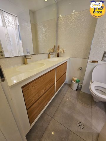 דירת גן, רבי יוסי בן קיסמא, אלעד, אלעד