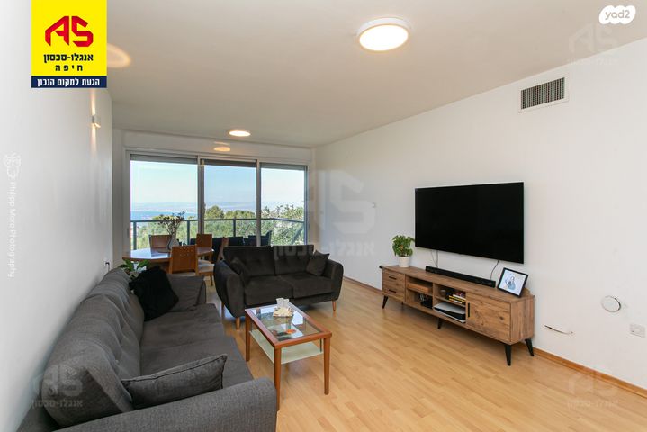 דירה, אלברט איינשטיין, אחוזה, חיפה