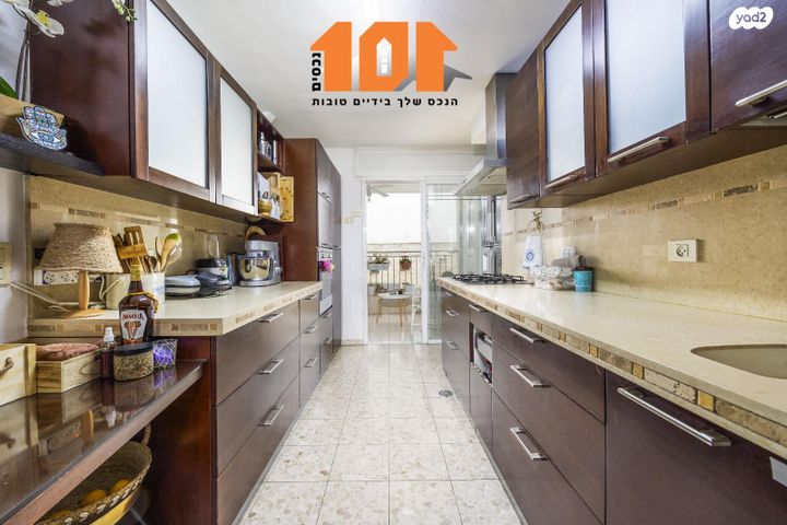 דירה, הצוף, גילה, ירושלים