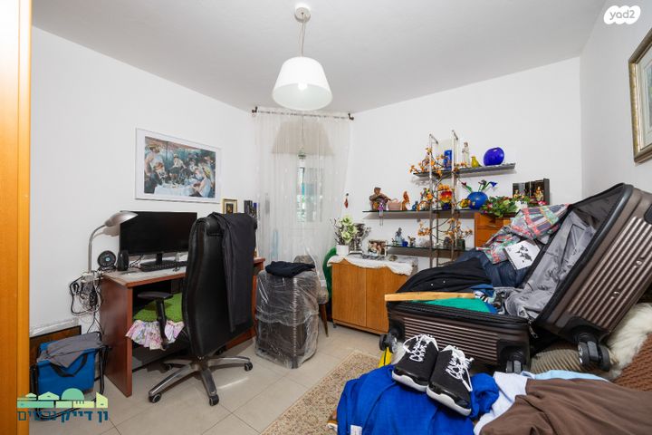 דירה, המרגלית, גילה, ירושלים