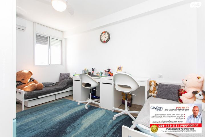 דירה, אדמונד פלג, רמת שאול, חיפה