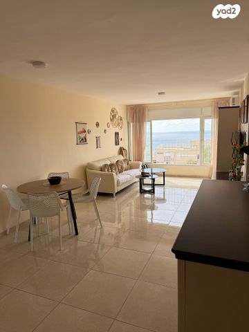 דירה, קאודרס, רמת שאול, חיפה