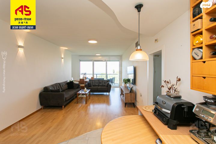 דירה, אלברט איינשטיין, אחוזה, חיפה