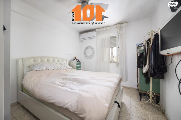 דירה, הצוף, גילה, ירושלים