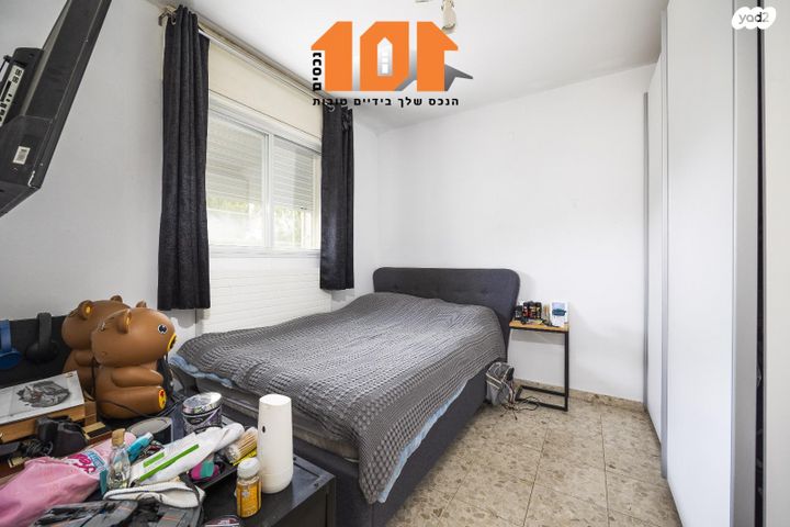 דירה, הצוף, גילה, ירושלים