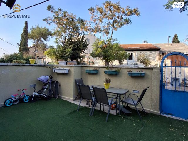 דירת גן, הסביון, עיר גנים, ירושלים