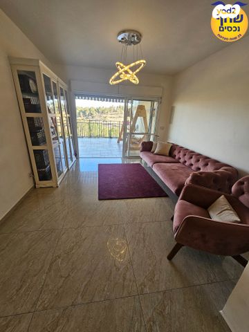 דירת גן, רבי יוסי בן קיסמא, אלעד, אלעד