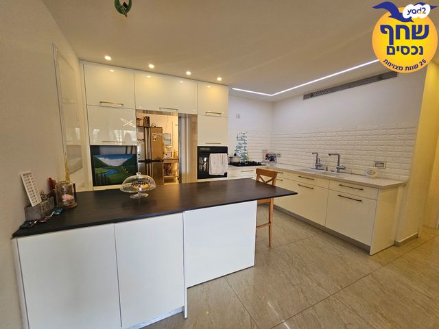 דירת גן, רבי יוסי בן קיסמא, אלעד, אלעד