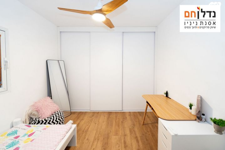 גג/ פנטהאוז, ברקן, סביוני הכפר, כפר סבא