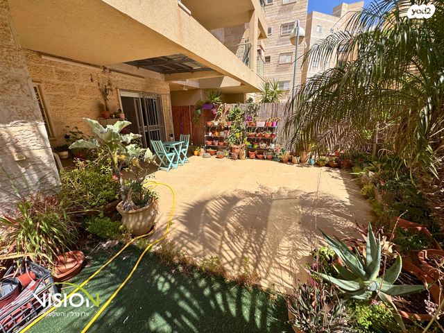 דירת גן, פרופסור שמשון עמיצור, רמות הרכס, באר שבע