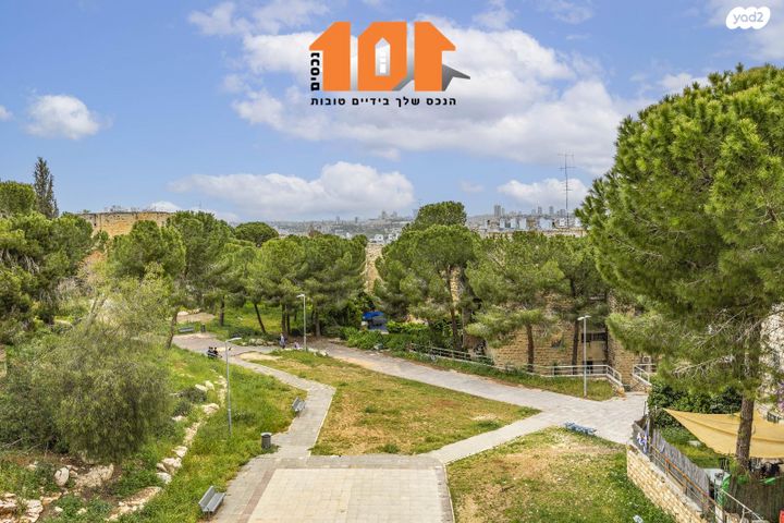 דירה, הצוף, גילה, ירושלים