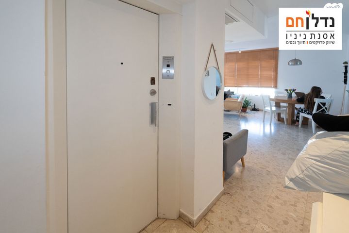 גג/ פנטהאוז, ברקן, סביוני הכפר, כפר סבא