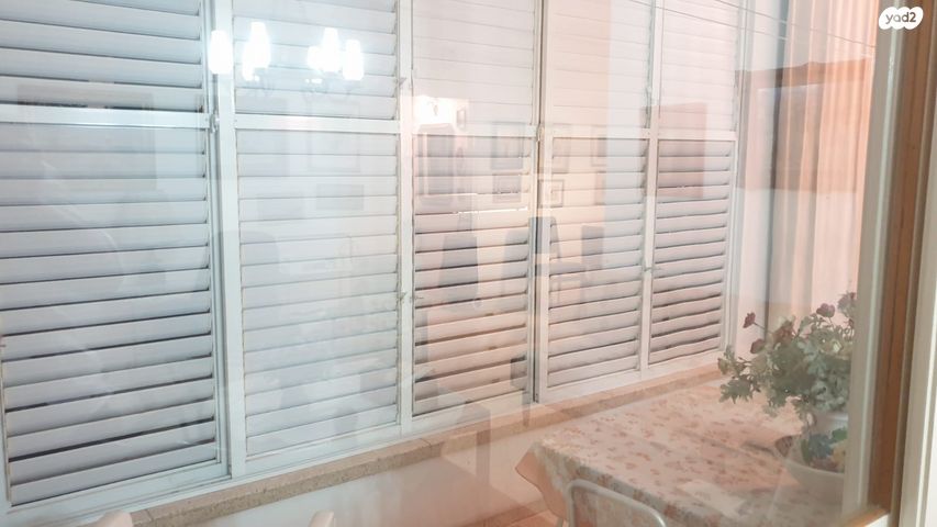 דירה, מרכז העיר, עפולה