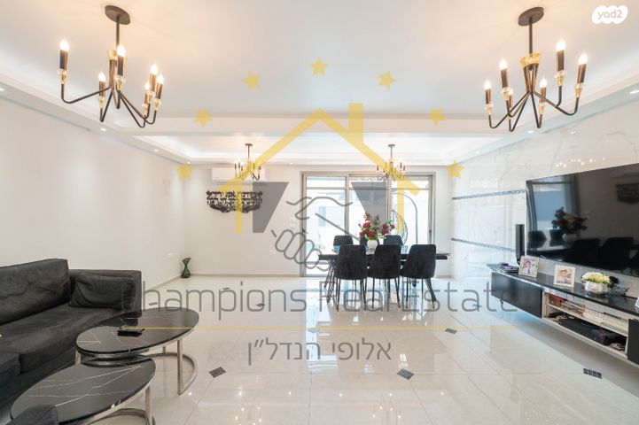 סלוצקין 