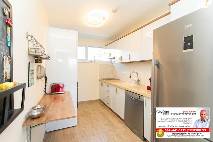 דירה, אדמונד פלג, רמת שאול, חיפה