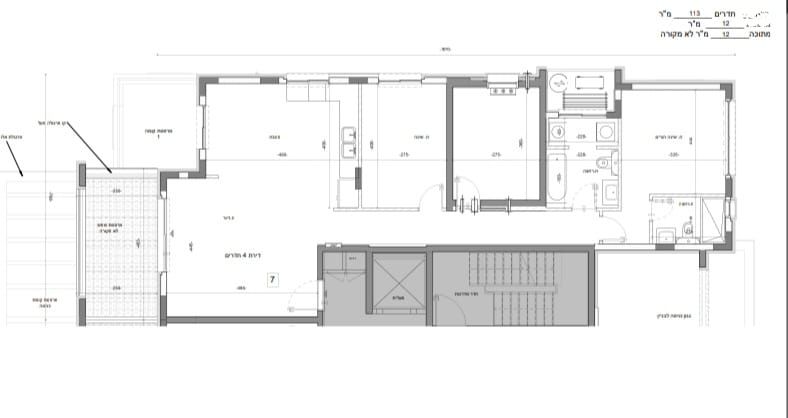 דירה, השדות, אבו גוש, אבו גוש