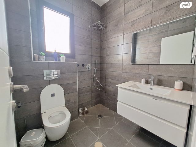 דירה, הרדוף, ערד