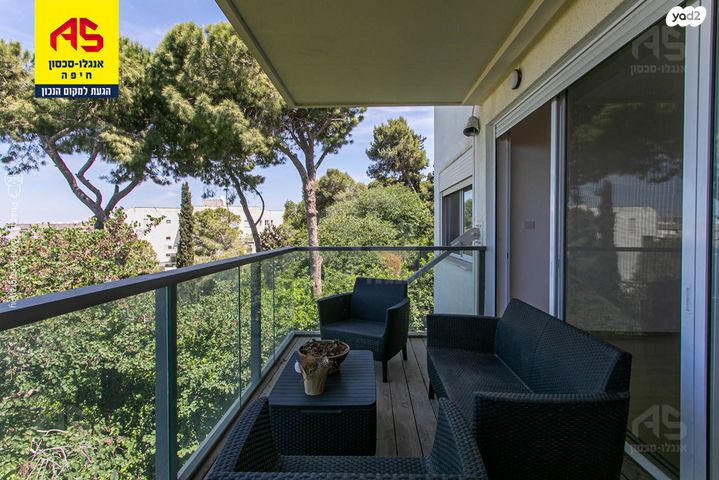 דירה, אלברט איינשטיין, אחוזה, חיפה