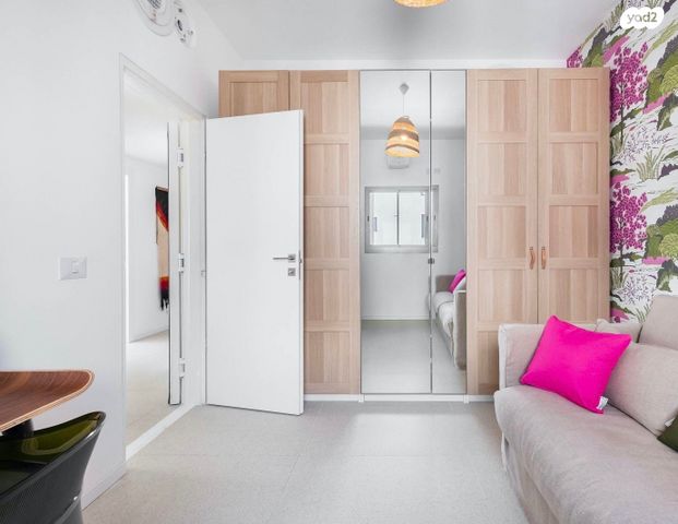 דירה, תל אביב יפו