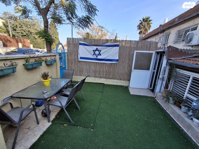 דירת גן, הסביון, עיר גנים, ירושלים